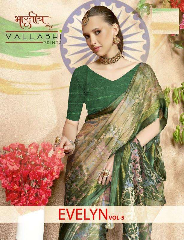 vallabhi prints evelyn vol 5 series 30071-30076 CHIFFON wholesale saree in surat 