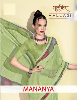 vallabhi prints mananya series 30331-30336 GEORGETTE Wholesale Saree in Surat