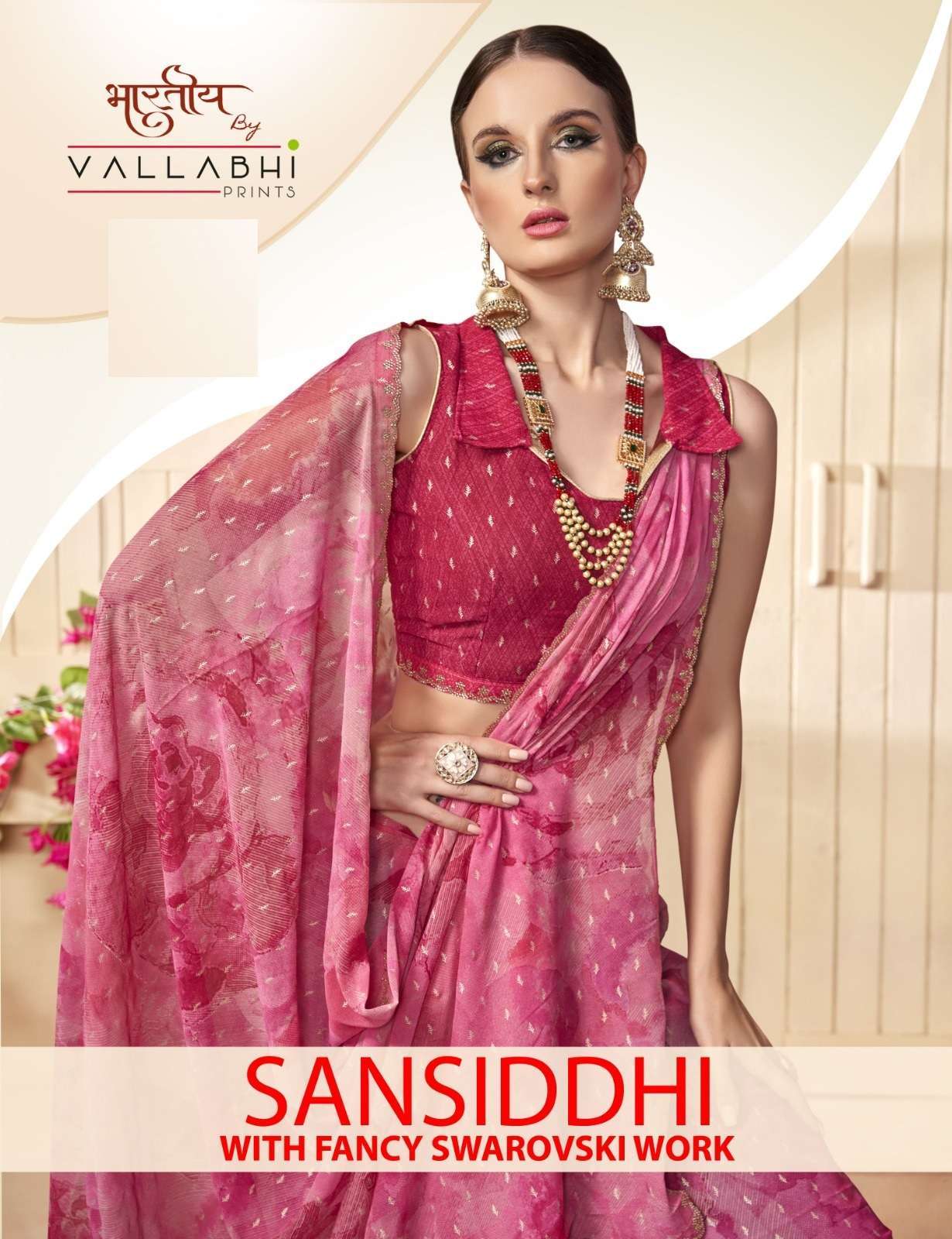 vallabhi prints sansiddhi series 31501-31506 GEORGETTE  wholesale saree in surat 