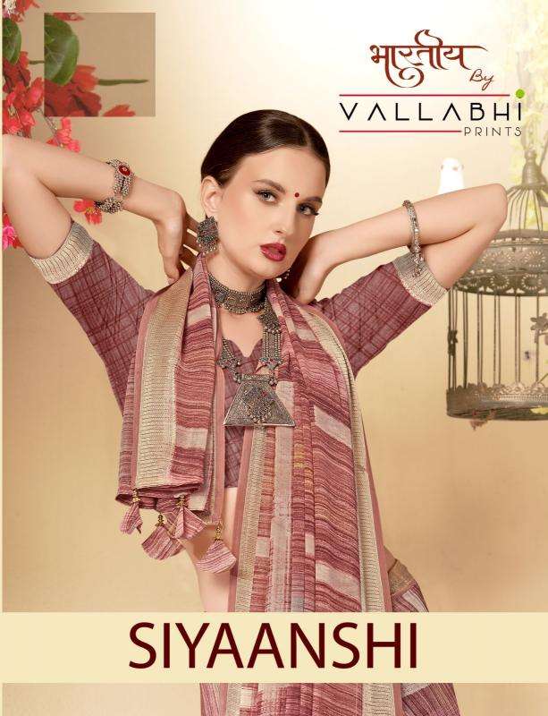 vallabhi prints siyaanshi series 30461-30466 GEORGETTE wholesale saree in surat 