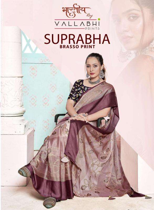 vallabhi prints suprabha series 28161-28166 BRASSO wholesale saree in surat 