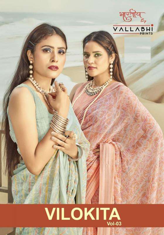 vallabhi prints vilokita vol 3 series 161458-161462 CHIFFON wholesale saree in surat 