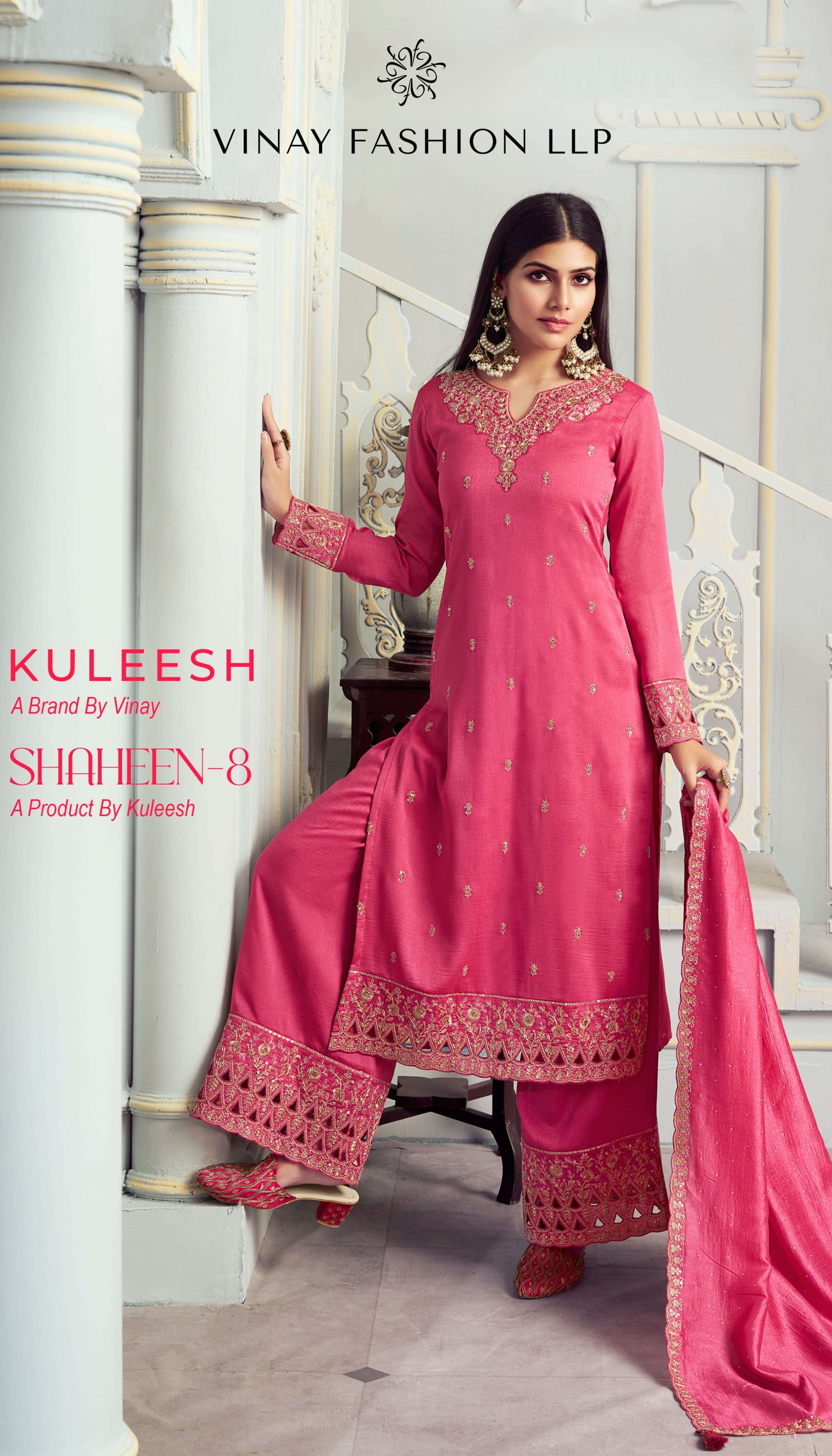 VINAY FASHION KULEESH SHAHEEN VOL 8 series 69811-69814 georgette silk wholesale salwar kameez in surat