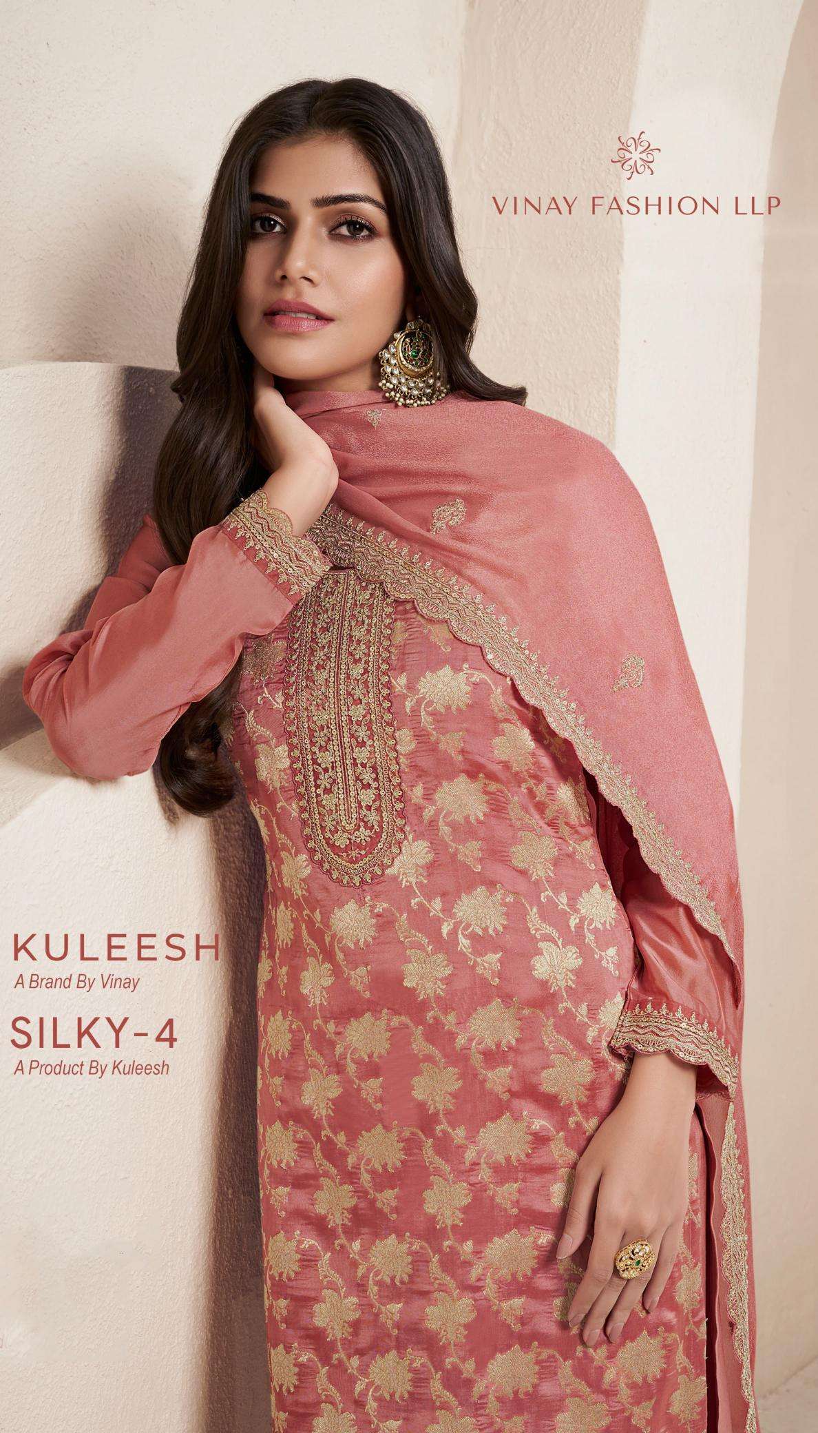 vinay kuleesh silky vol 4 lotus silk jacquard wholesale salwar kameez in surat