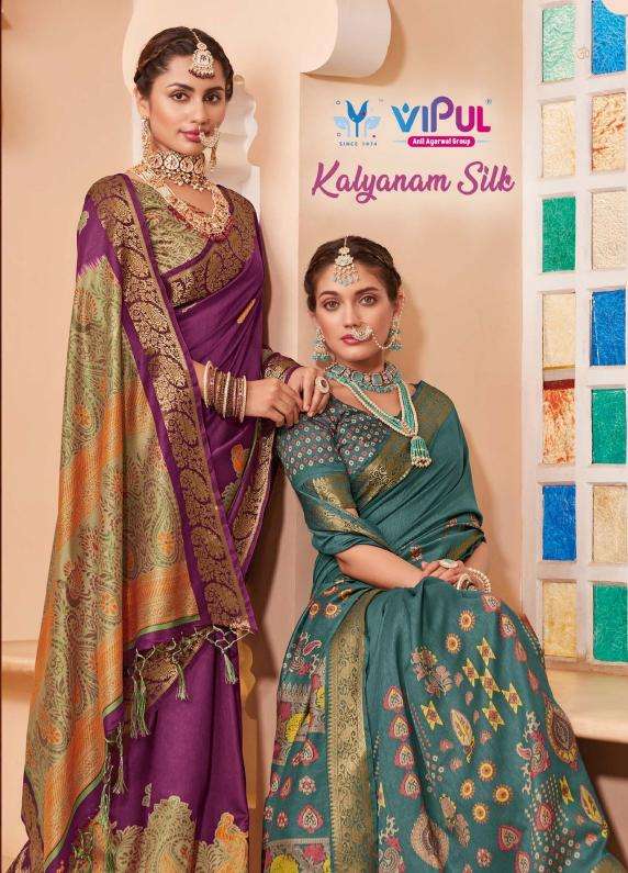 vipul kalyanam silk series 87102-87109 SILK wholesale saree in surat 