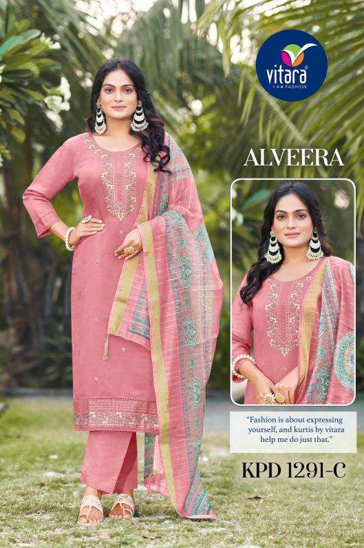 vitara alveera series 1291 roman silk wholesale salwar kameez in surat