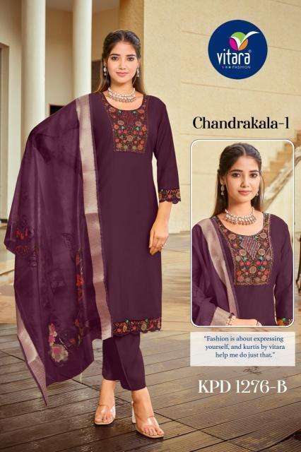 vitara chandrakala vol 1 series 1276  heavy verican silk wholesale salwar kameez in surat