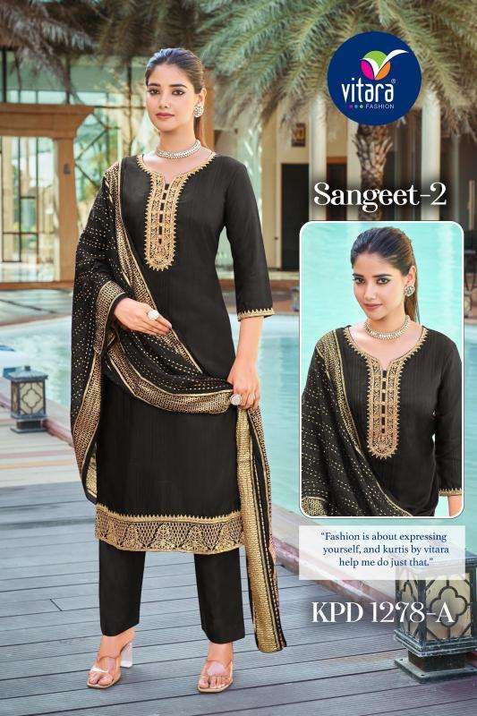 vitara sangeet vol 2 series 1278 karnataka silk Wholesale Salwar Kameez in Surat