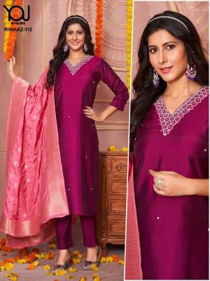 wanna riwaaz series 112 Roman Silk Wholesale Salwar Kameez in Surat