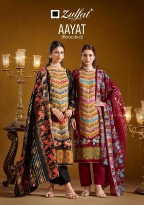 zulfat aayat series 594001-594006 VISCOSE RAYON Wholesale Salwar Kameez in Surat