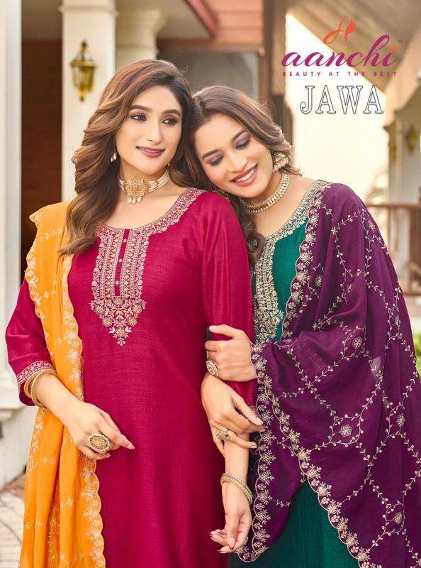 aanchi jawa VICHITRA wholesale salwar kameez in surat