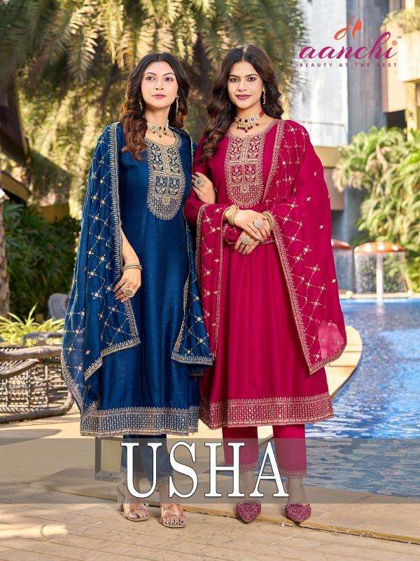 aanchi usha VICHITRA  SILK wholesale salwar kameez in surat 