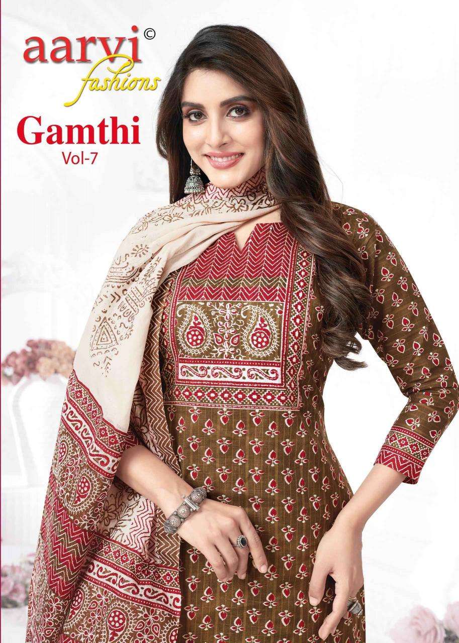 Aarvi Gamthi Vol-7 series 7386-7393 Pure Cotton wholesale salwar kameez in surat