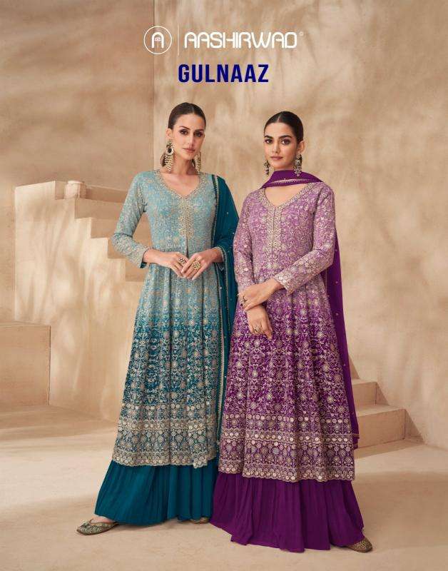 aashirwad gulnaaz series 10206-10209 REAL GEORGETTE wholesale salwar kameez in surat 