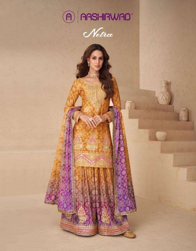 aashirwad netra series 10169-10172 PREMIUM CHINNON SILK wholesale salwar kameez in surat 