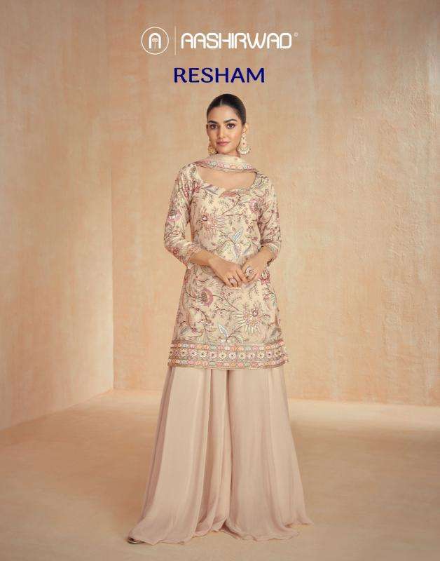 aashirwad resham series 10178-10179 CHINON SILK wholesale salwar kameez in surat