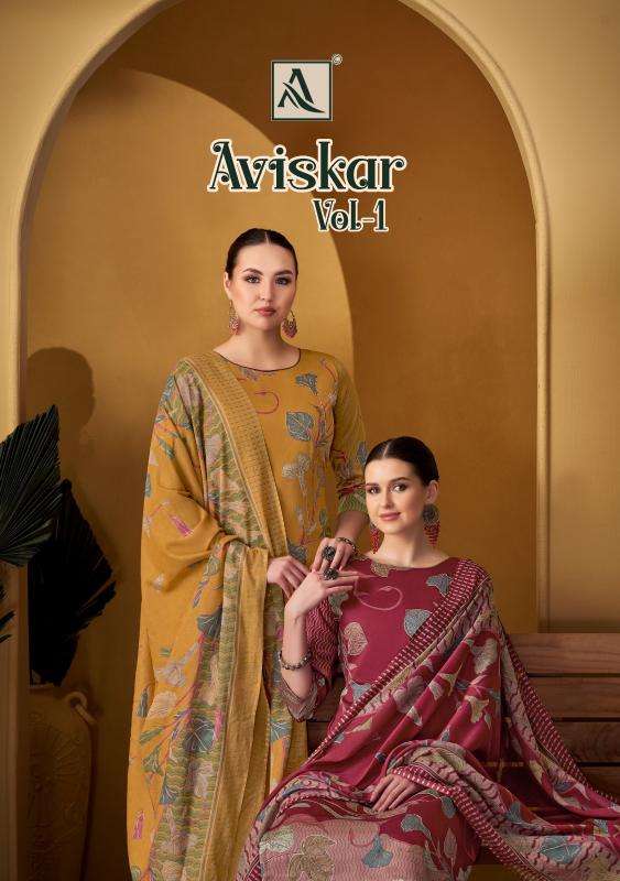 alok aviskar vol 1 series 1732001-1732004 Pure Zam wholesale salwar kameez in surat