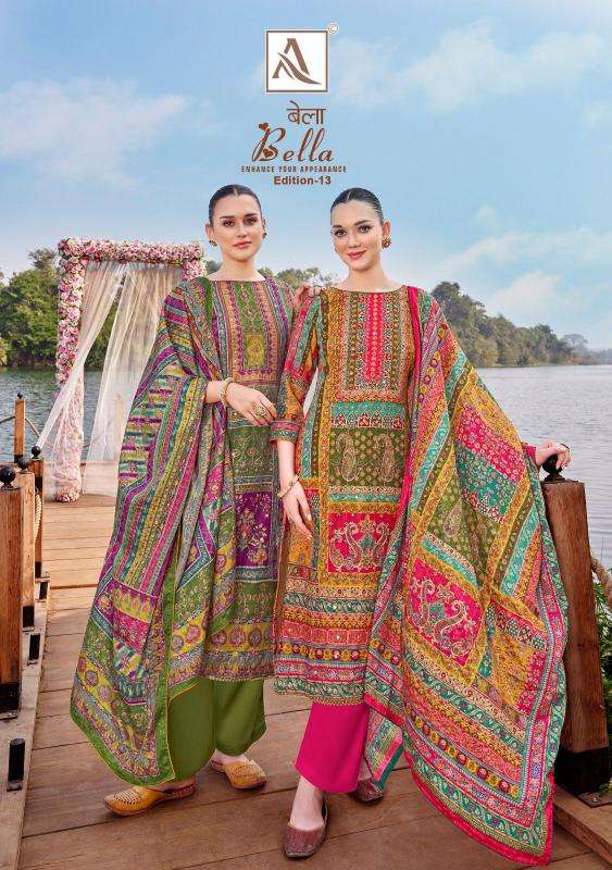 alok bella vol 13 series 1768001-1768006 Pure Maslin  wholesale salwar kameez in surat 