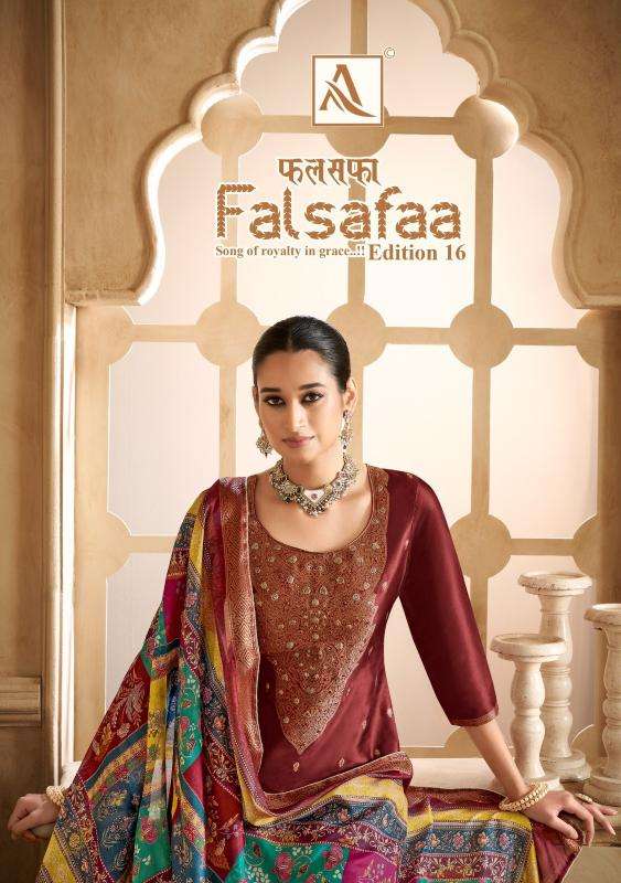 alok falsafaa vol 16 series 1738001-1738006  Premium Dola Jacquard wholesale salwar kameez in surat 