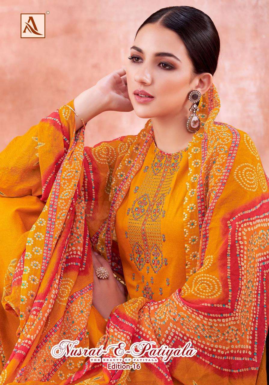 alok nusrat e patiyala vol 16 series 1706001-1706008 ZAM DYED wholesale salwar kameez in surat 