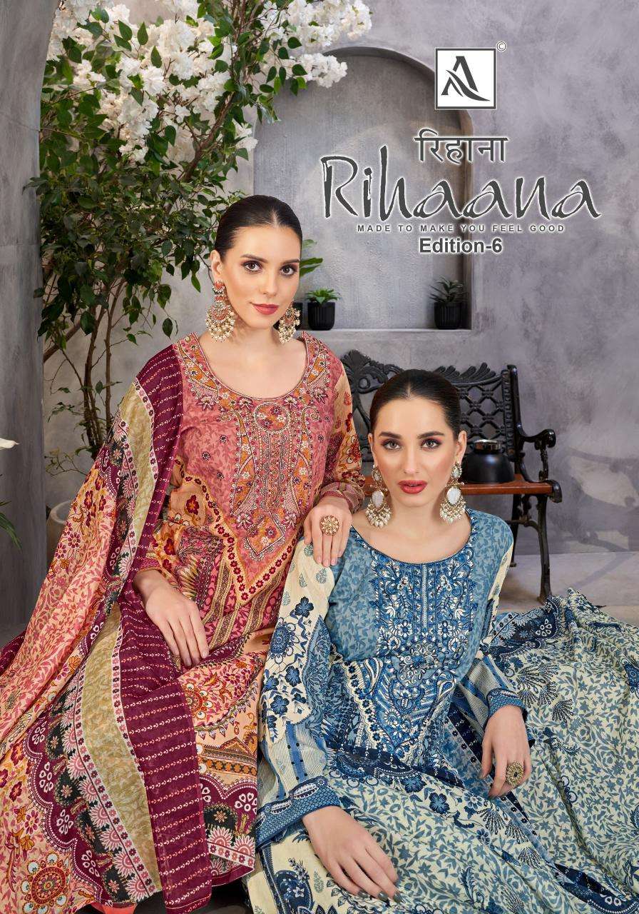 alok riha vol 6 series 1744001-1744006 	Cambric Cotton wholesale salwar kameez in surat 