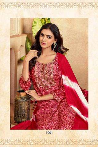 artriddh MODAL PRINT COMBO SUIT series 1001-1014 MODAL PRINT wholesale salwar kameez in surat