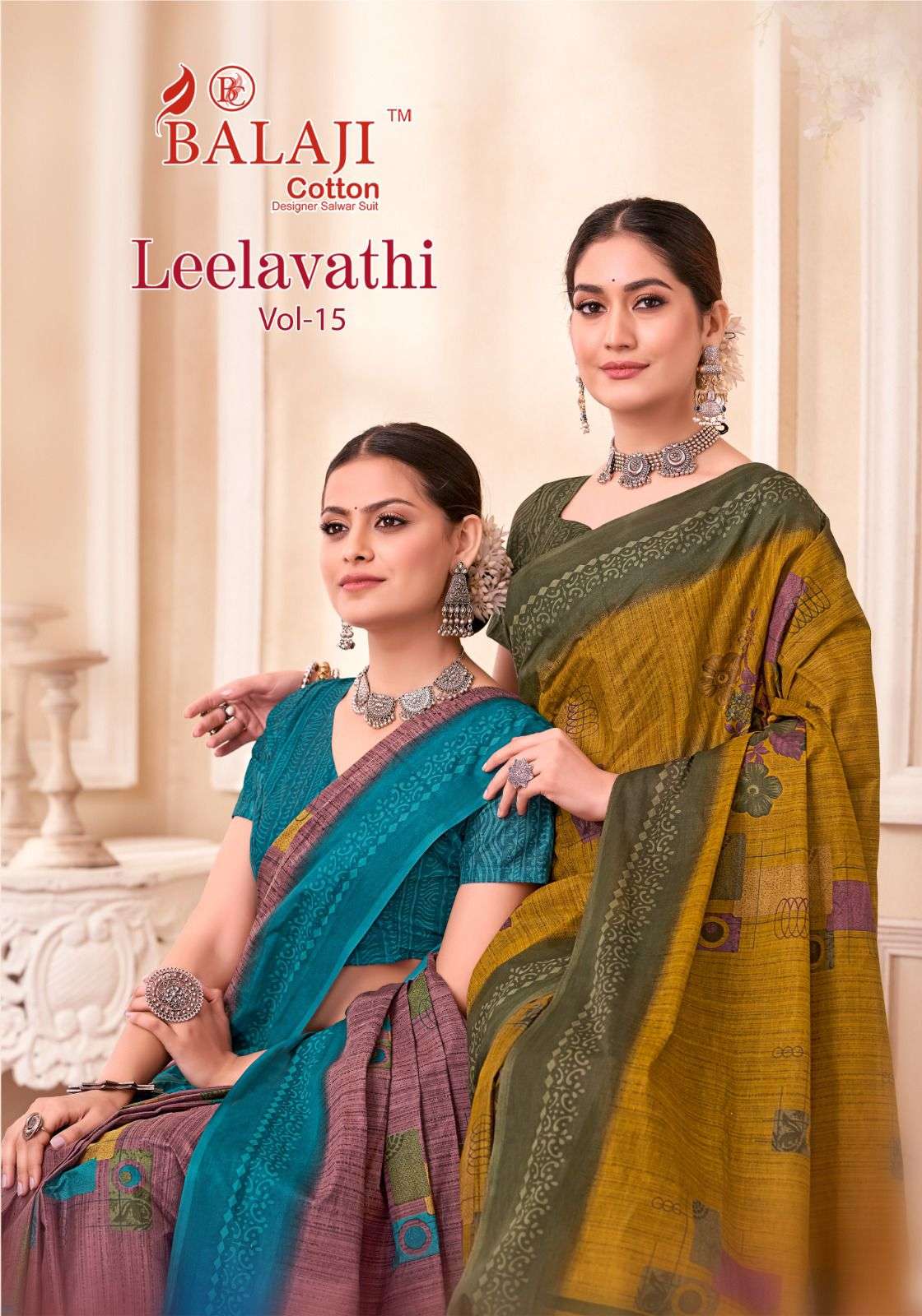 Balaji Leelavathi Vol-15 series 15001-15020 Pure Cotton wholesale saree in surat 