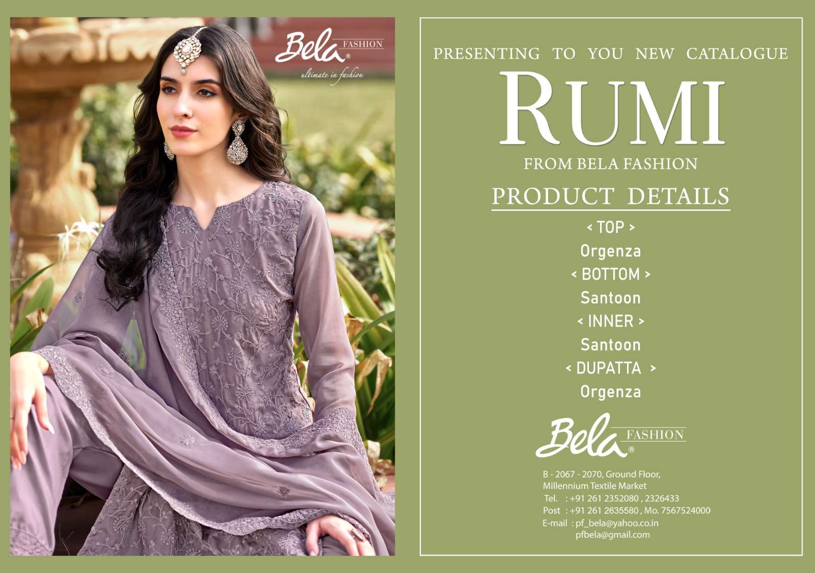 Bela Fashion Rumi Organza Designer Salwar Kameez Wholesale Salwar Kameez in Surat