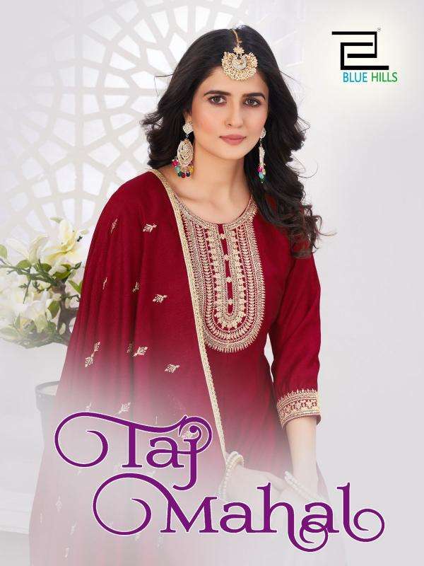 Blue hills taj mahal series 1001-1006 vichitra wholesale salwar kameez in surat 