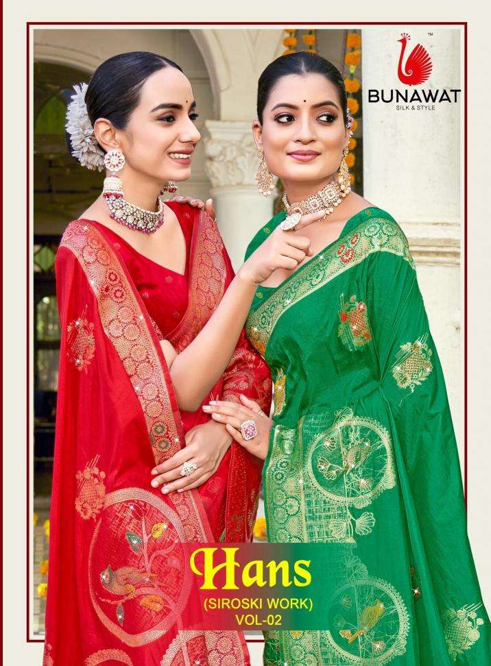 Bunawat Hans Vol-2 series 1001-1006 Silk wholesale saree in surat 