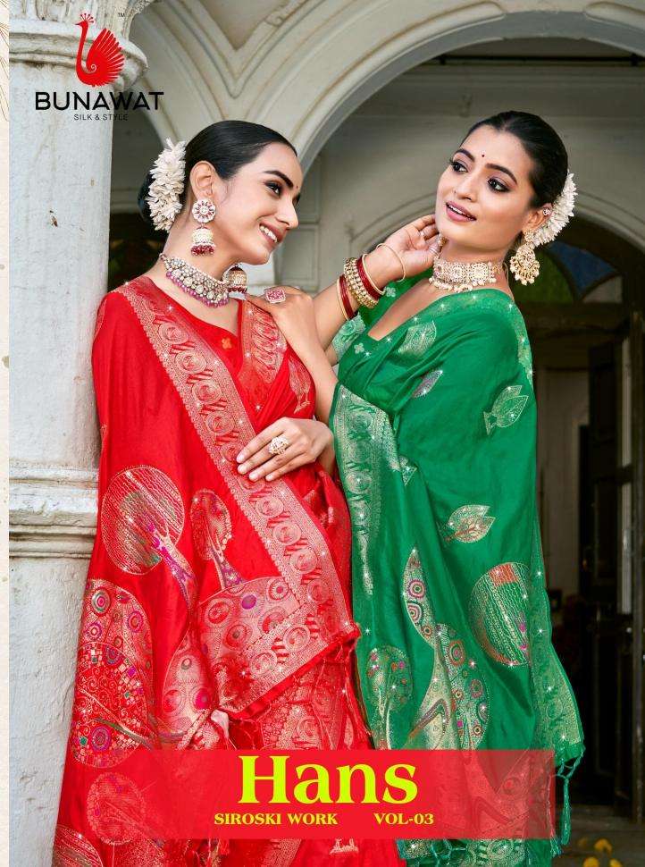 Bunawat Hans Vol-3 series 1001-1006 SILK wholesale saree in surat 