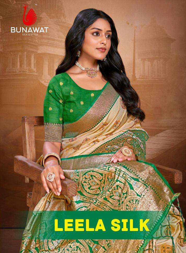 Bunawat Leela Silk series 1001-1006 Silk wholesale saree in surat 