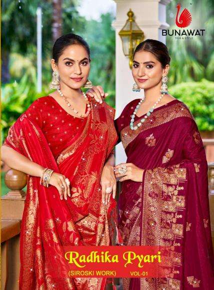 bunawat radhika pyari vol - 01 series 1001-1006 SILK wholesale saree in surat 