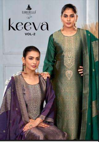 cinderella keeva vol 2 series 11151-11154 banglory silk jacquard wholesale salwar kameez in surat 