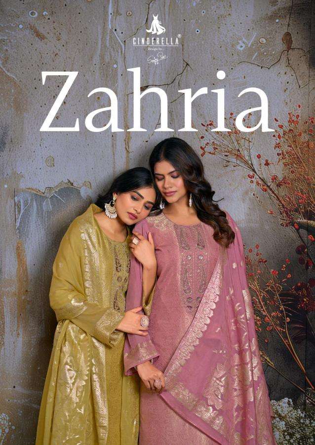 cinderella zahria series PURE ORGENZA JAQUARD wholesale salwar kameez in surat 