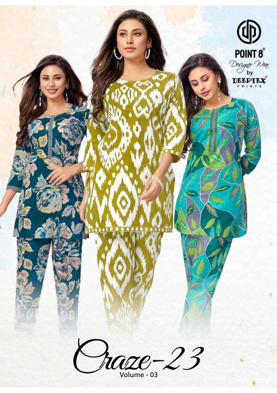 deeptex craze 23 vol 3 series 3001-3010 COTTON wholesale kurti in surat 