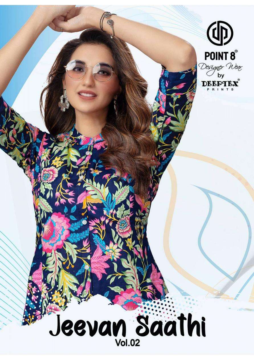 deeptex jeevan sathi vol 2 series 2001-2010 Cotton wholesale kurti in surat 