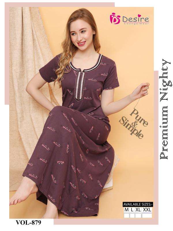 desire premium nighty vol 879 fancy comfy wear readymade women nighty