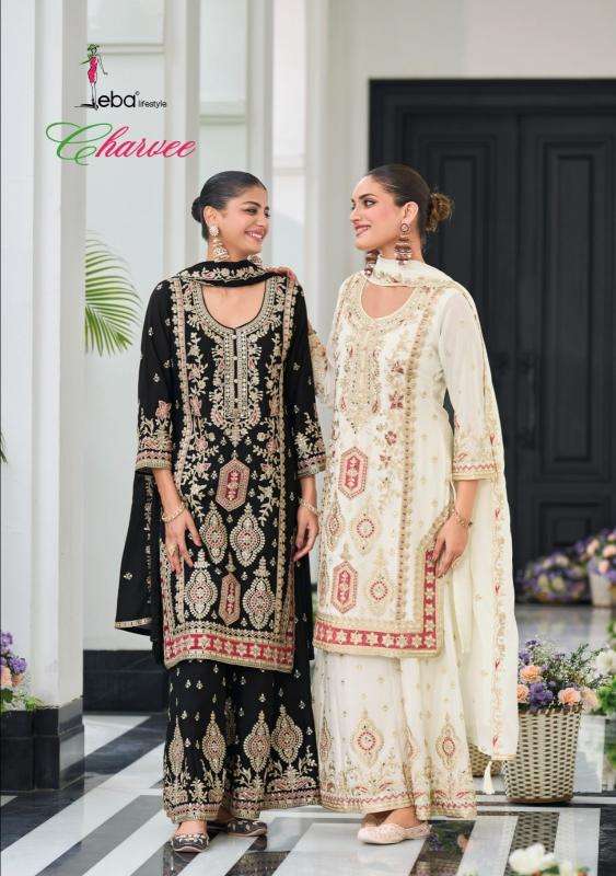 eba lifestyle charvee series 1766-1767 hevey Chinon wholesale salwar kameez in surat 