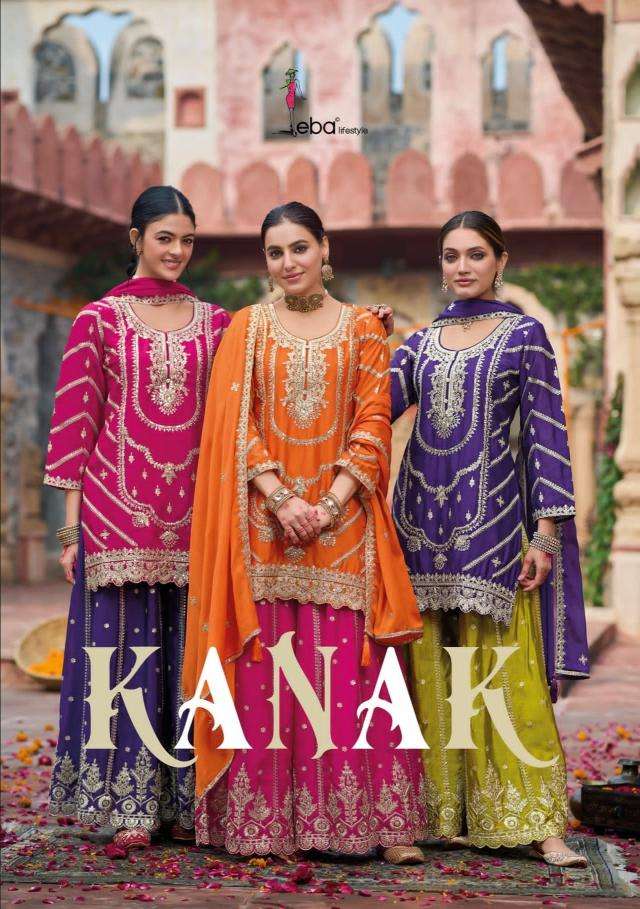 eba lifestyle kanak series 1797-1799 chinon wholesale salwar kameez in surat 