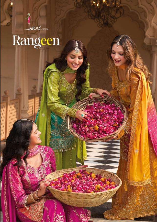 eba lifestyle rangeen series 1781-1783 hevey Chinon wholesale salwar kameez in surat 