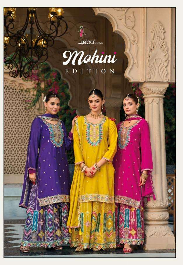 eba mohini series 1806-1809 hevey Chinon wholesale salwar kameez in surat 