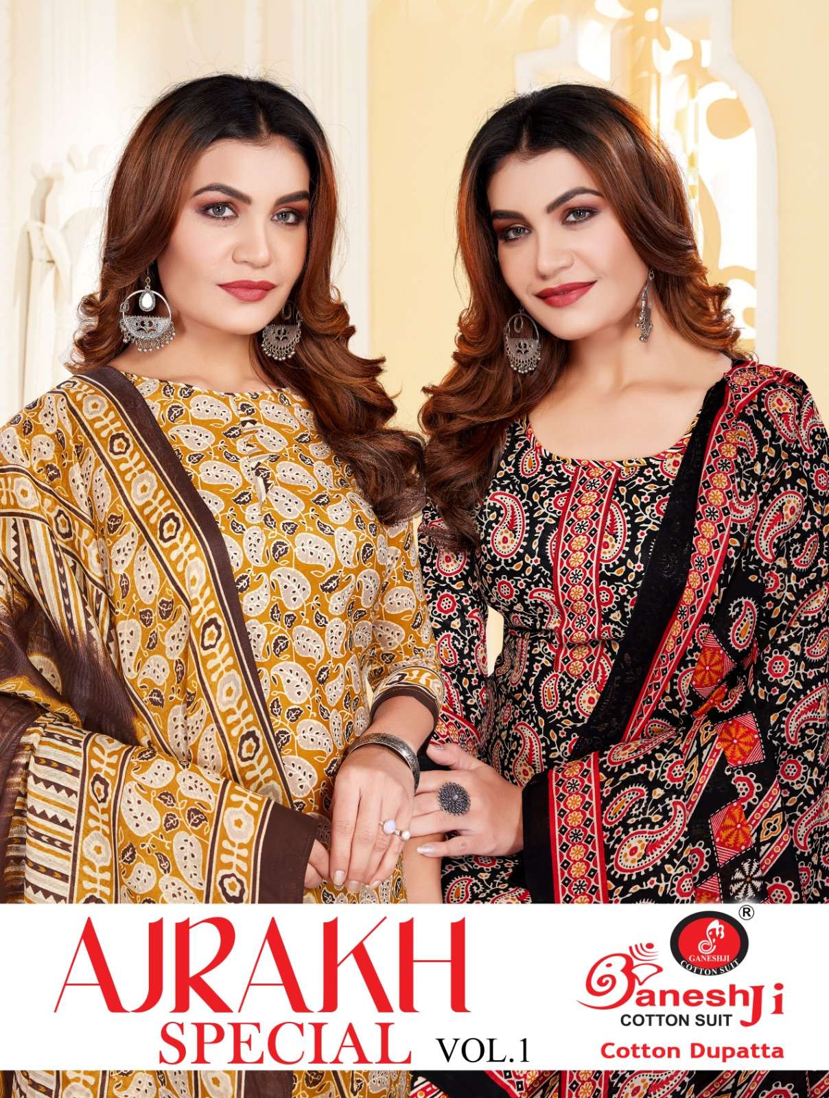 Ganeshji Ajrakh Special Vol-01 series 1001-1010 Heavy Soft Cotton wholesale salwar kameez in surat 