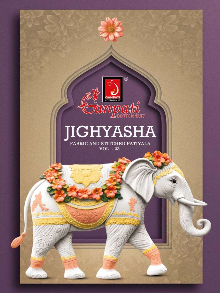 Ganpati Jighyasha Vol-2 series 2301-2345 Pure Cotton wholesale salwar kameez in surat 