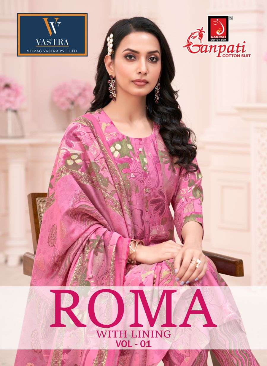 Ganpati Roma Vol-1 Heavy Mexican Silk wholesale salwar kameez in surat