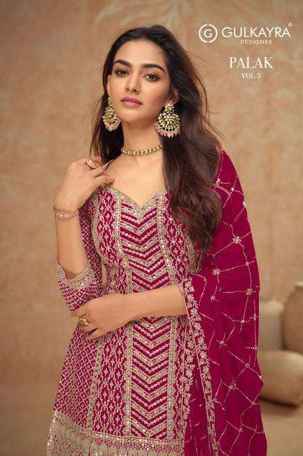 gulkayra palak vol 3 series 7518 chinon wholesale salwar kameez in surat 