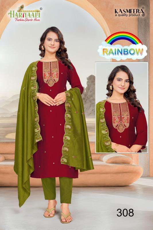 hariyaali rainbow vol 3 series 306-311 VICHITRA SILK wholesale salwar kameez in surat