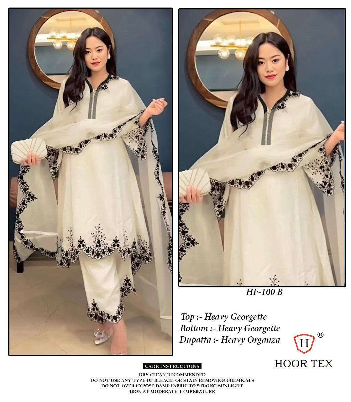 Hoor Tex HF-100 A To F Hevy Georgette wholesale salwar kameez in surat 