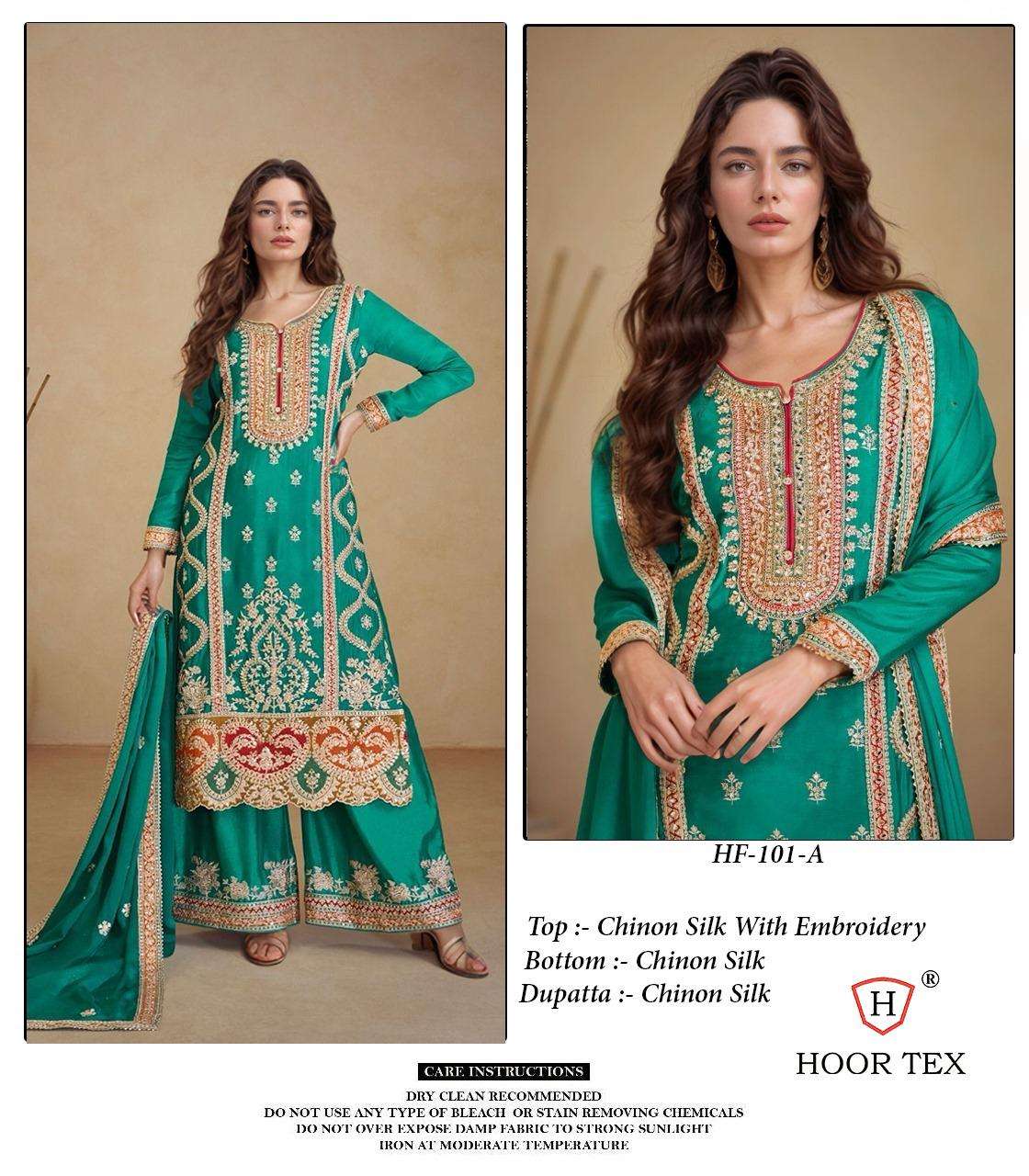 Hoor Tex HF-101 A To C Heavy Chinon wholesale salwar kameez in surat