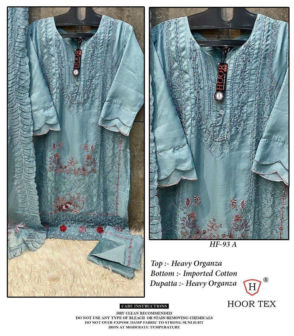 Hoor Tex HF-93 A To D Hevy Organza wholesale salwar kameez in surat 